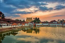 Trivandrum Tour Package